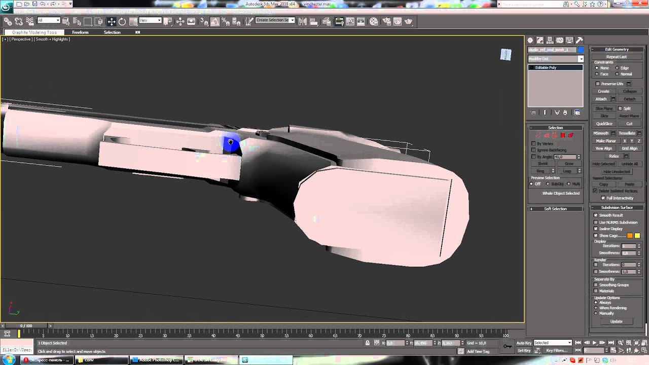Insert vertex editable poly and patch