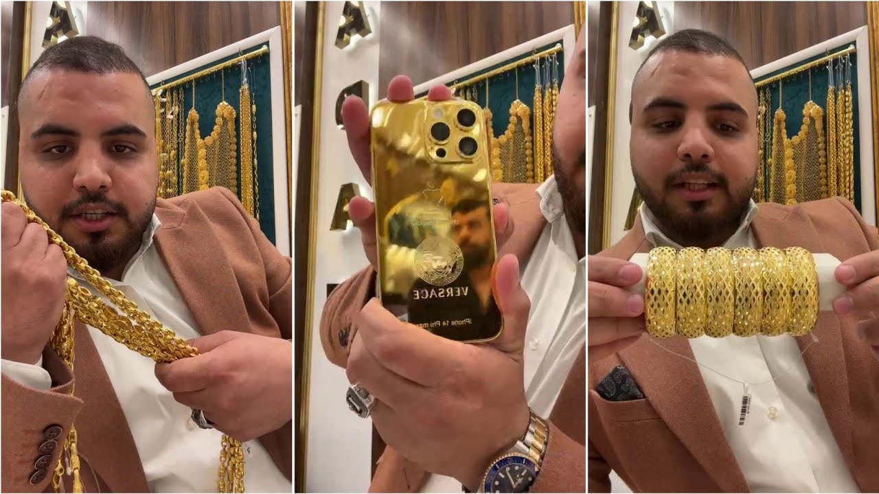بث جديد داخل صياغة ادم جبن