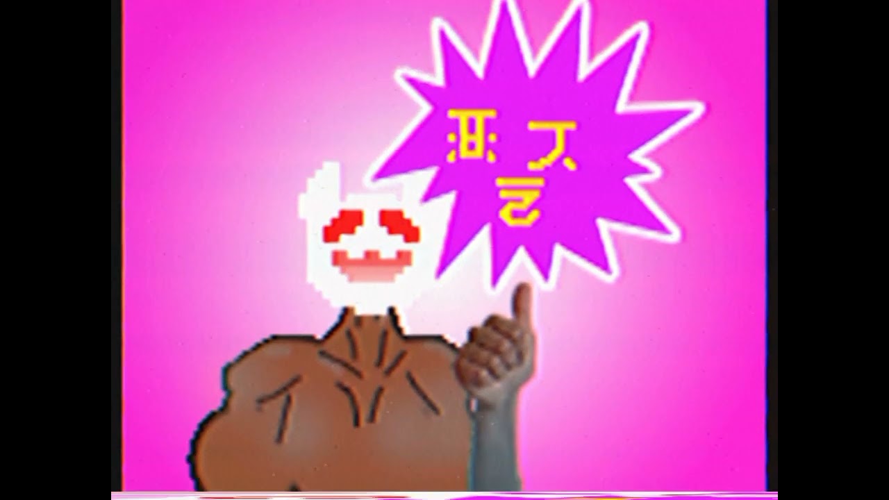 All Ancient ads holograms | Rain World: Downpour