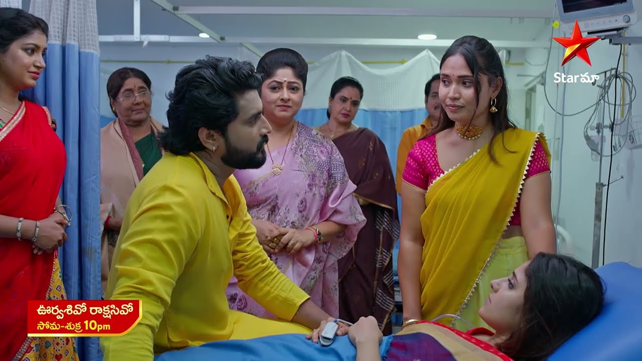 Oorvasi vo Rakshasi Vo- Promo | 9th July 2024 | Star Maa Serials | Mon-Fri at 10 pm | Star Maa