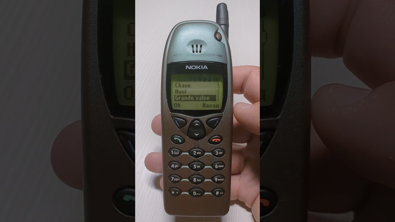 Nokia 6110 | Ringtones