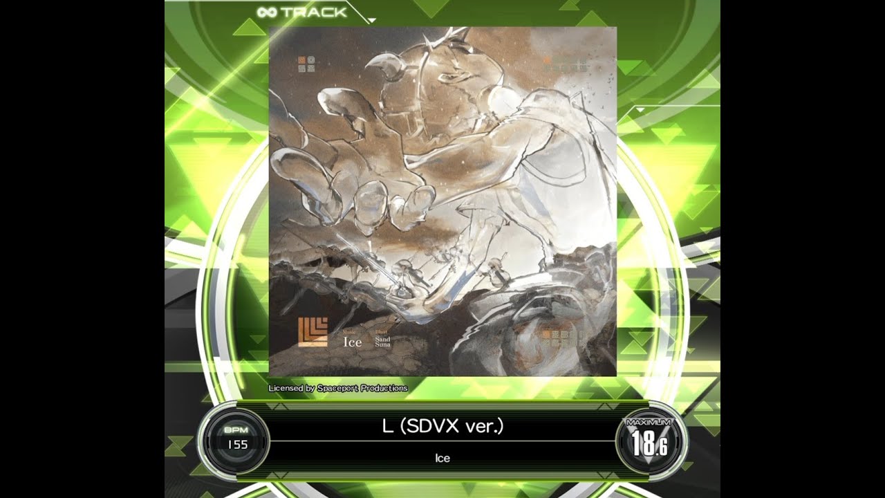[SDVX] L (SDVX ver.) (MXM 18.6)