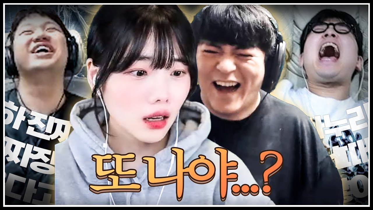 라이더님이 오고 계시다고요!!! [로스트아크]