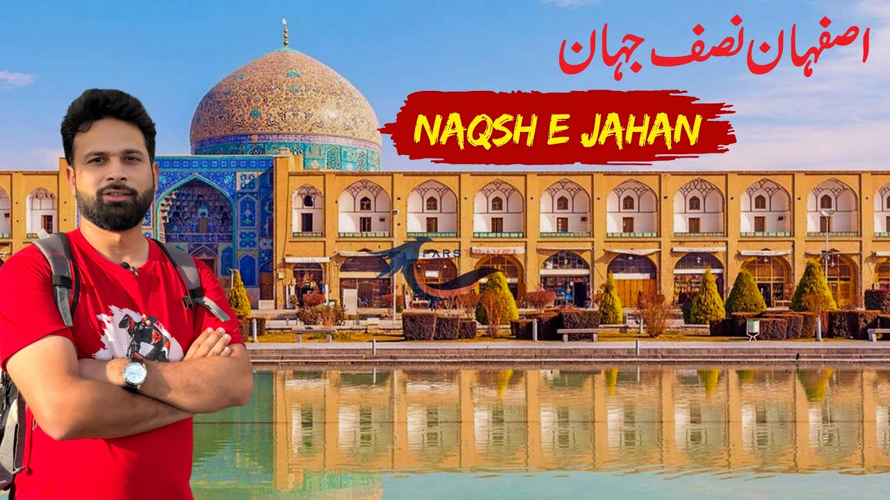 Naqsh e Jahan Square Si o Si Bridge Isfahan City | Iran Best Place to Visit
