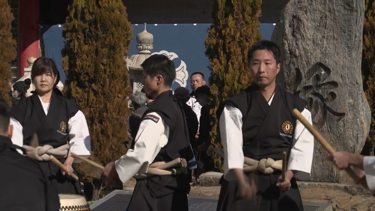 讃岐風土記  少林寺拳法グループ新春行事2024D 新春のつどい 多度津京極少林寺拳法太鼓