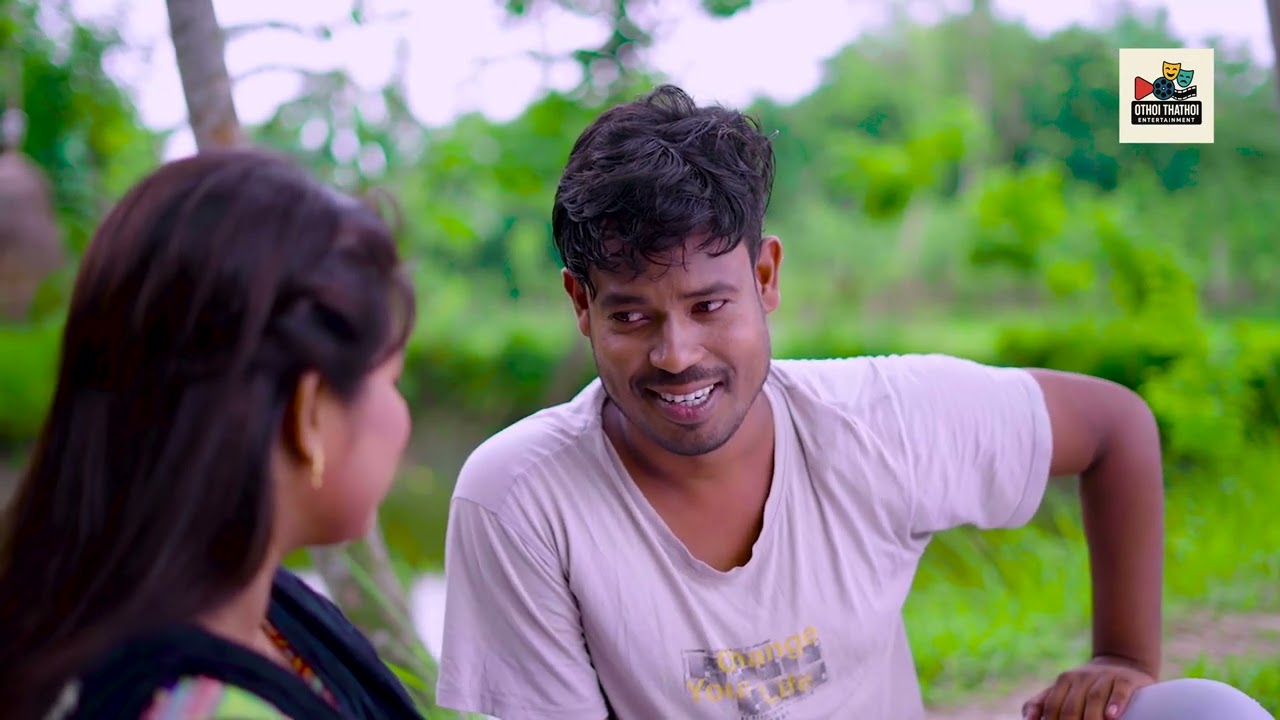 Sভালোবাসা তোমার আমার | Valobasha Tomar Amar | New Natok 2025