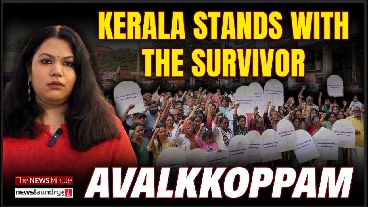 Actor assault case verdict sparks &lsquo;Avalkkoppam&rsquo; protests across Kerala