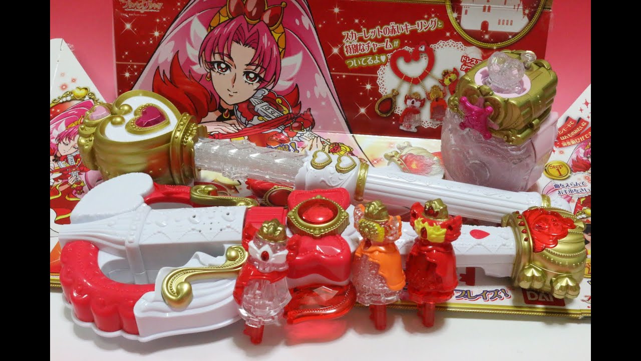 キュアスカーレット ドレスアップキー スカーレットバイオリン  Go!プリンセスプリキュア クリスタルプリンセスロッド プリンセスパフューム Go! Princess Pretty Cure toy