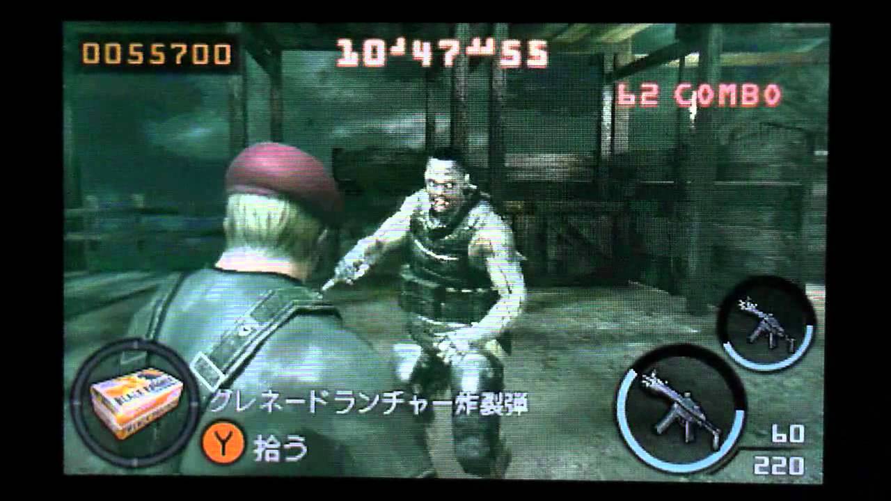 Biohazard The Mercenaries 3D MISSION LEVEL Ex-6 DUO 1,039,174 (Krauser x2)