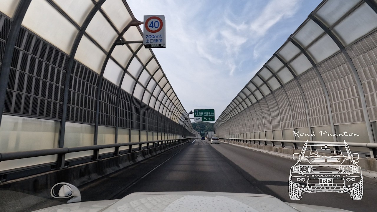 圏央道 : 鶴ケ島JCT → 八王子JCT