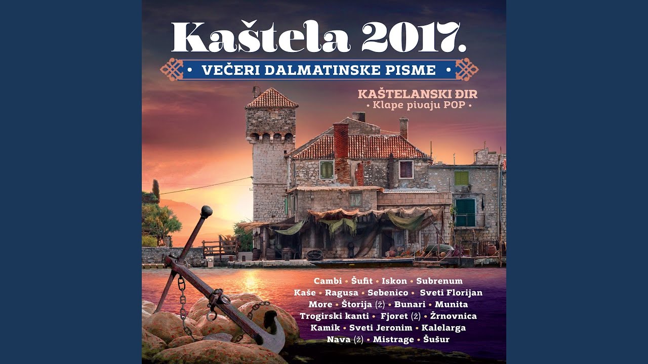 Koliko san tebe jubi