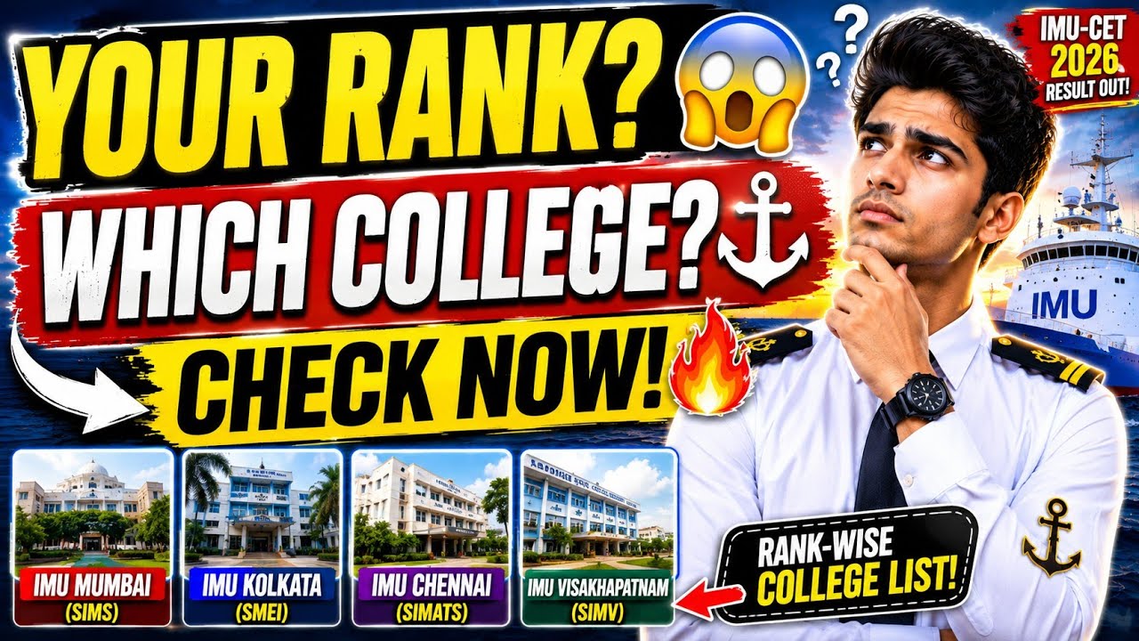 В какой вуз я пройду со своим баллом? 😱 Гид по баллам IMU-CET 2026 ⚓🔥