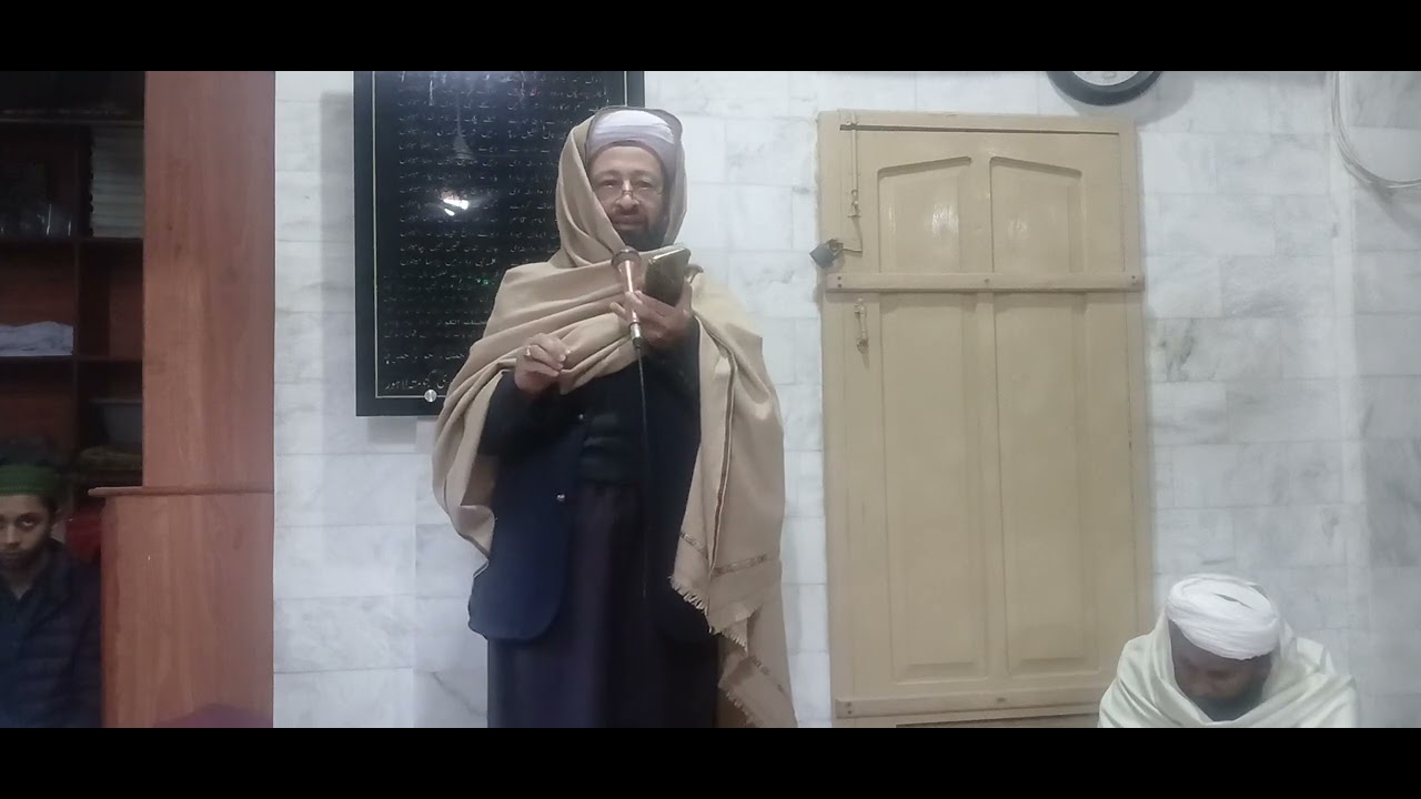 25, جنوری ہفتہ وار اصلاح امت بیان حضرت علامہ محمد یوسف نقشبندی مدظلہ العالی آستانہ عالیہ گجومتہ