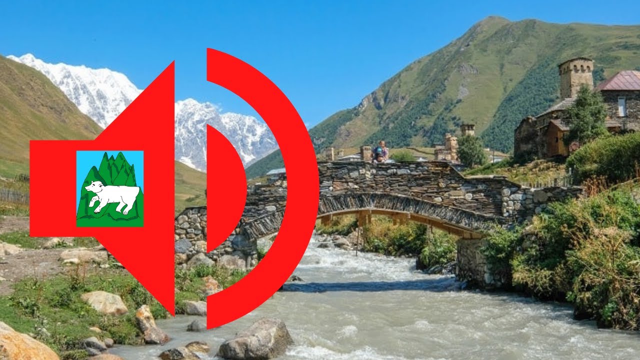 Svan Language Spoken