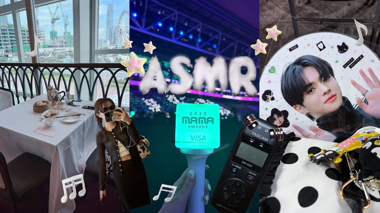 香港VIOG ASMR♩