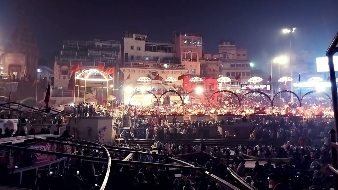 गंगा जी की संध्या आरती, वाराणसी