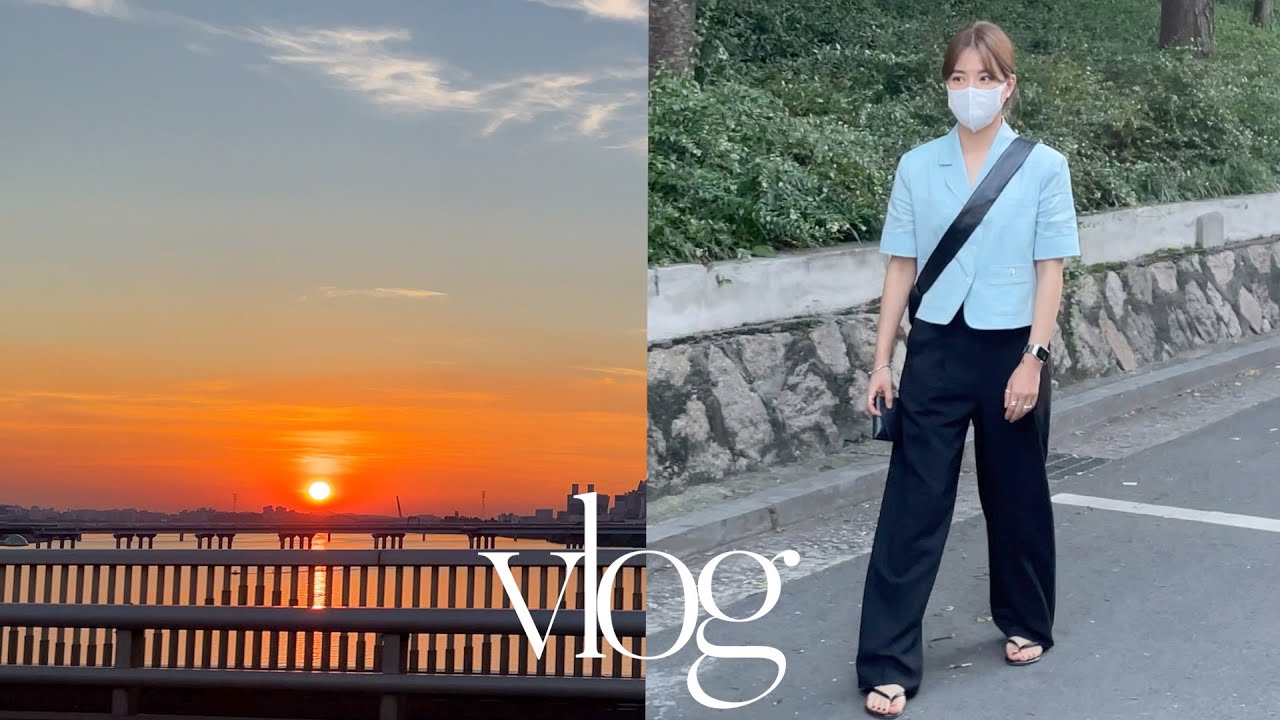 [vlog] Jul. 4th 일상브이로그ㅣ이번주도 자알 보냈다!ㅣ그로브스토어ㅣ카멜커피ㅣ직장인브이로그ㅣ베리유ㅣ데일리룩ㅣ여름코디ㅣ샤넬가브리엘호보백ㅣ르메르범백
