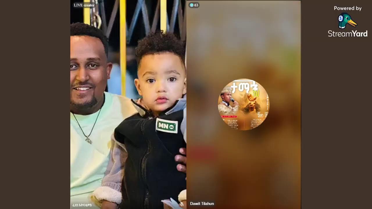 ፈለገ አትናቲዮስ