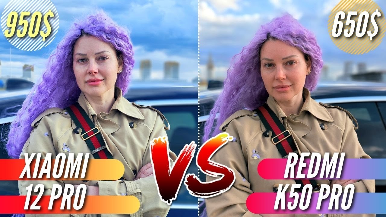 ЛУЧШАЯ КАМЕРА. REDMI K50 PRO vs XIAOMI 12 PRO. Большое сравнение фото и видео.