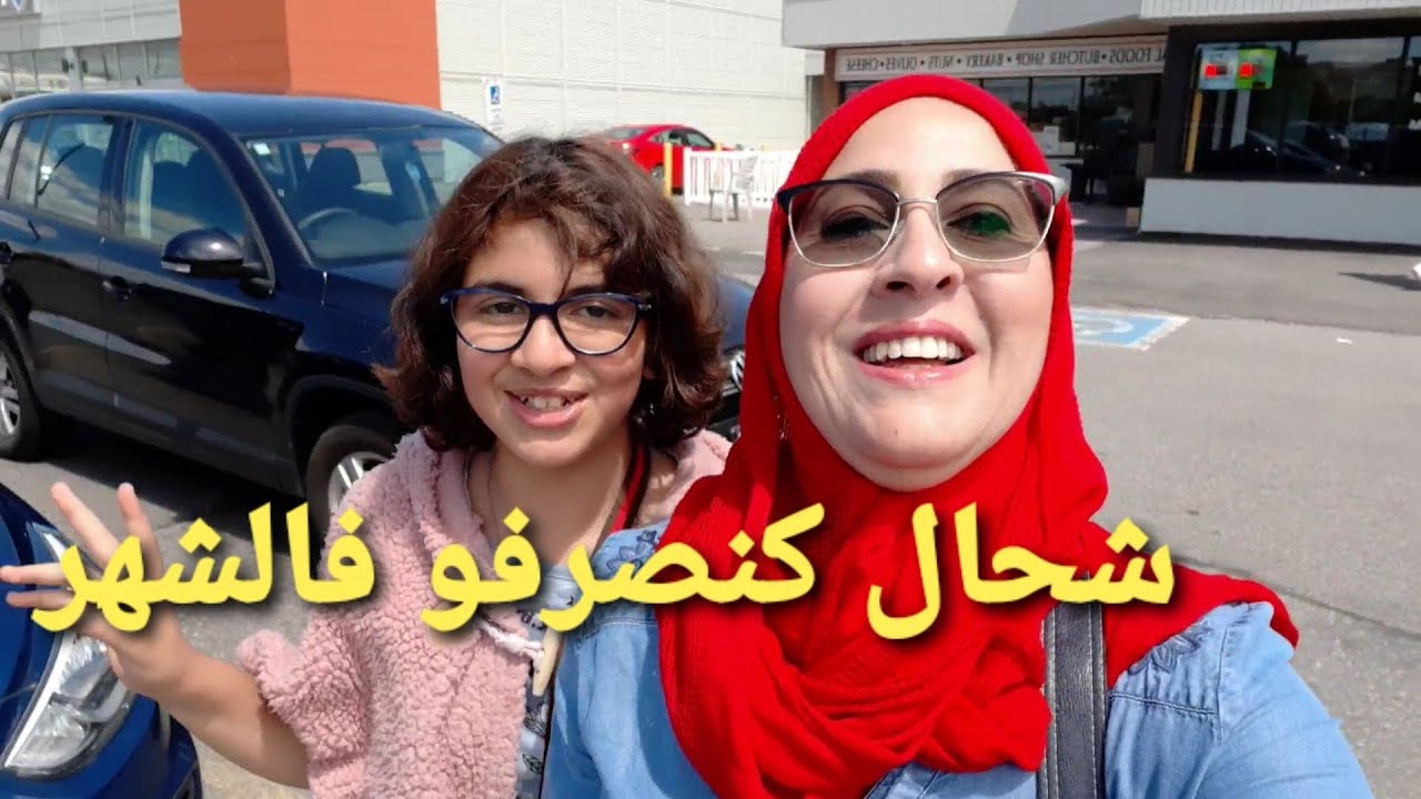 الهجرة الى كندا 2021 ! canada immigration : تكاليف و مستوى المصروف الشهري للعيش و الحياة في كندا