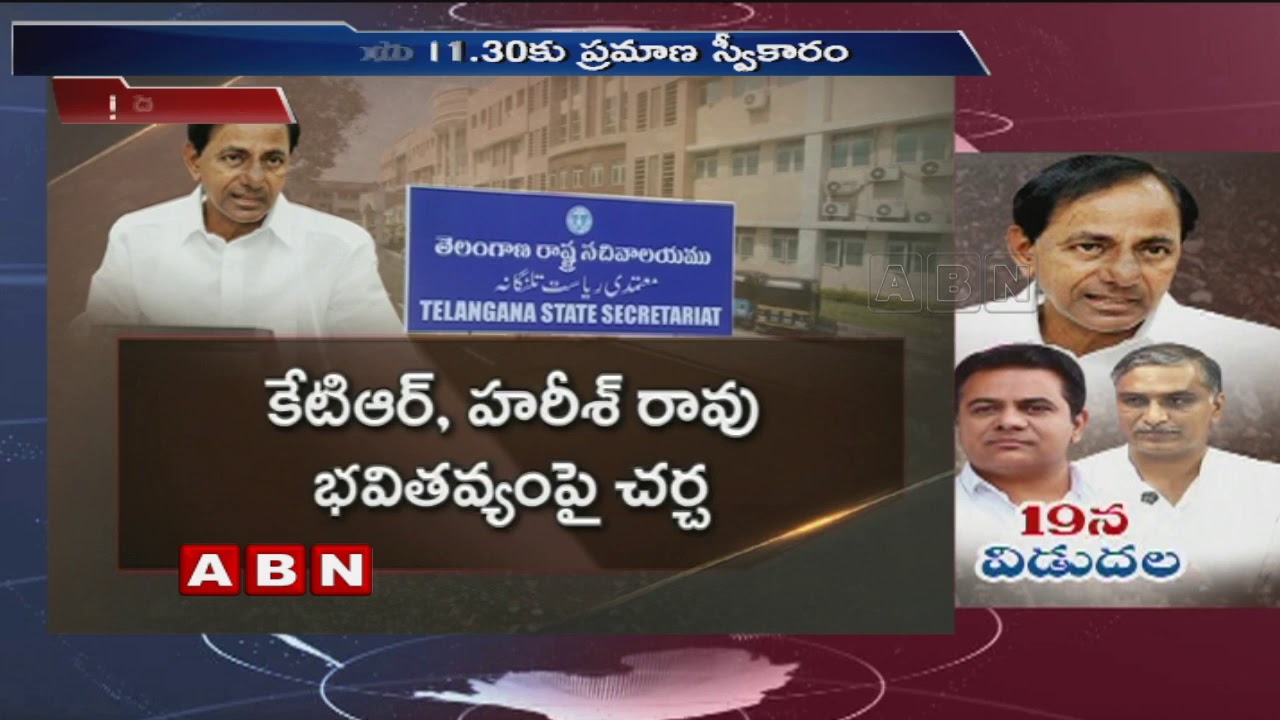 Telangana CM KCR to Expand his Cabinet on February 19, 2019 | ABN Telugu