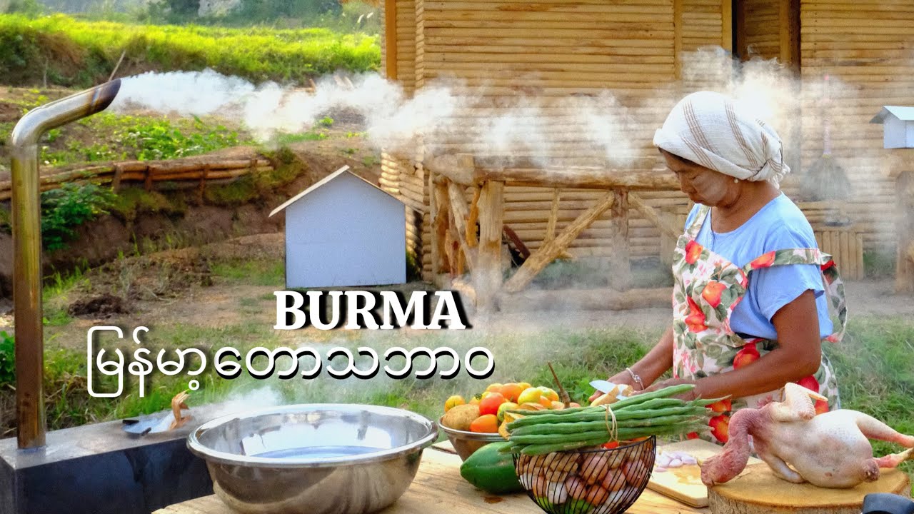 The Taste of Home &ndash; House Chicken, Wild Chicken & Burmese Heart