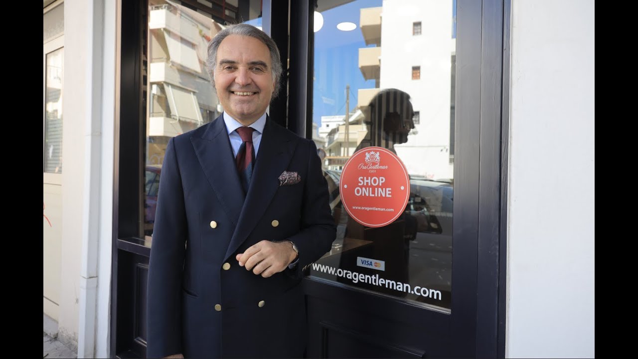 Έμπορος και gentleman