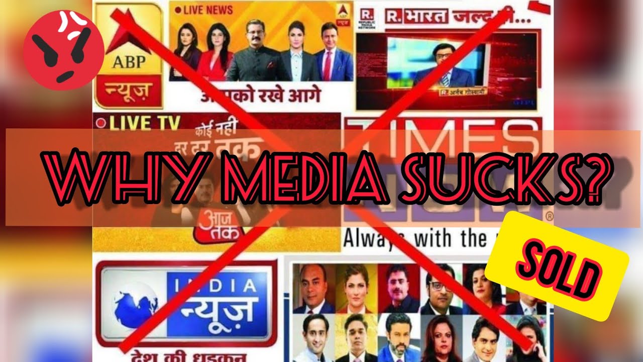 ভারতের বিক্রীত media, #RajivTyagi death - FACTUBE