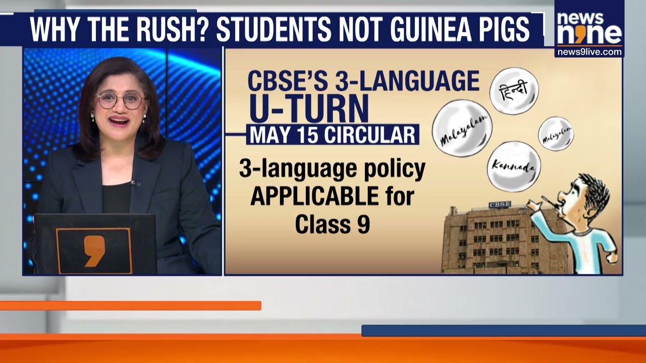 3-LANGUAGE U-TURN: A DISASTER CBSE MUST AVOID