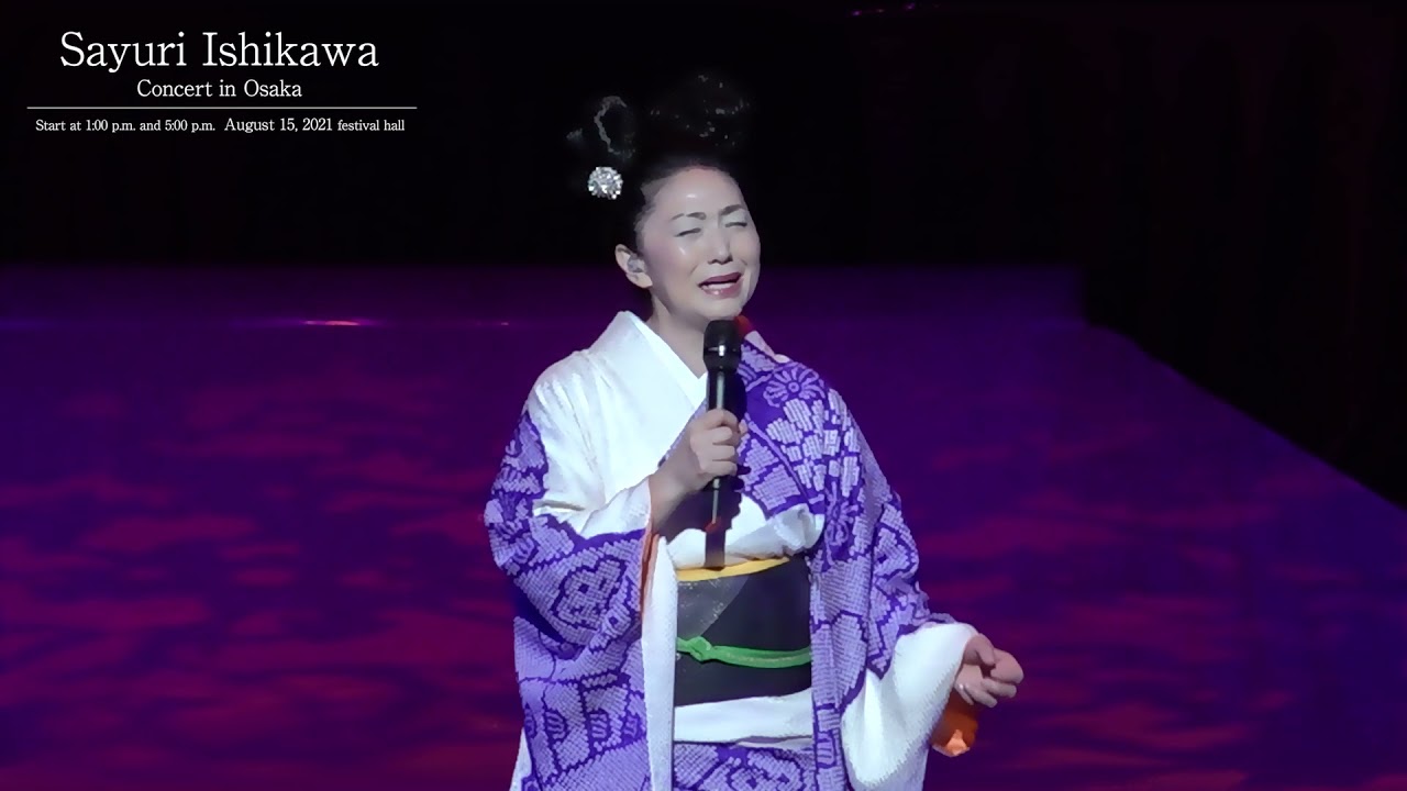 Sayuri Ishikawa Concert in Osaka