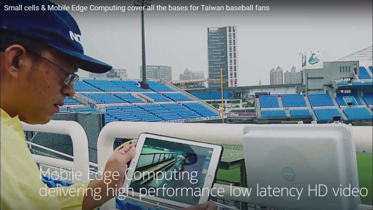 Small cells & Mobile Edge Computing cover all the bases for Taiwan baseball fans