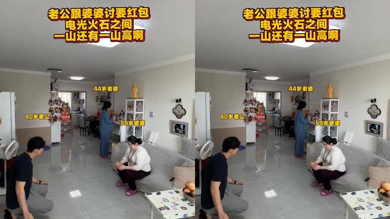 螳螂捕蝉黄雀在后！ @贝爷是超人（王小贝）(O211409044) @上进的林叮当(O1631029361) #万万没想到 #内容过于真实 #家庭 #搞笑