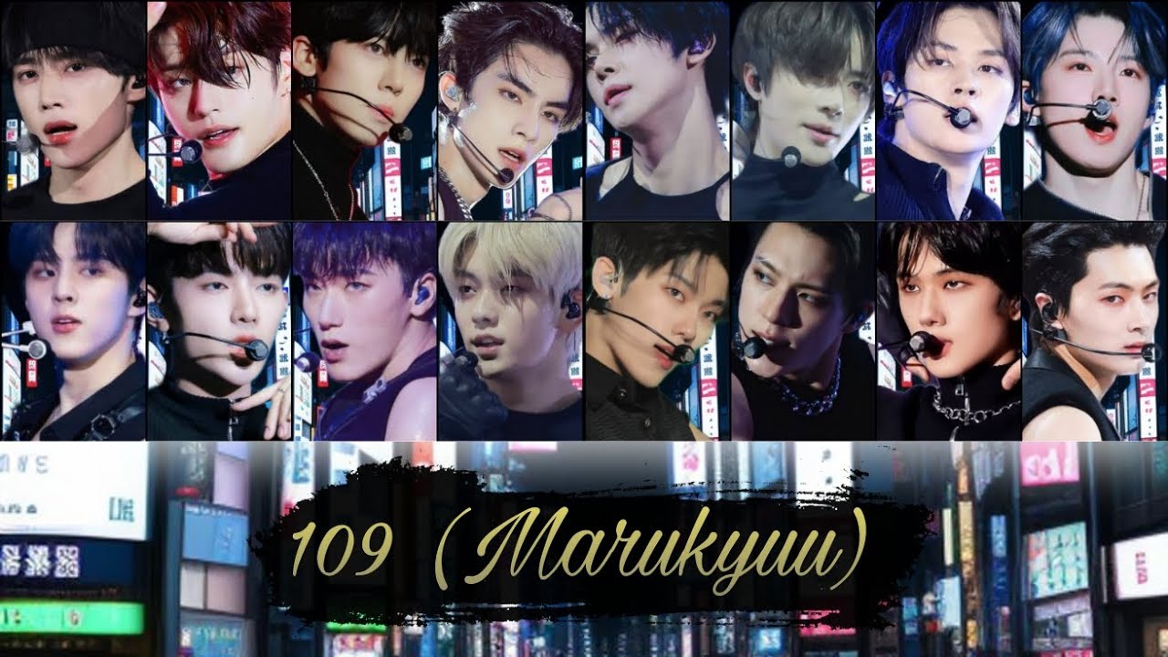 [Lyrics] CHOCO48 - 109 (Marukyuu) (JKT48 Male Version)