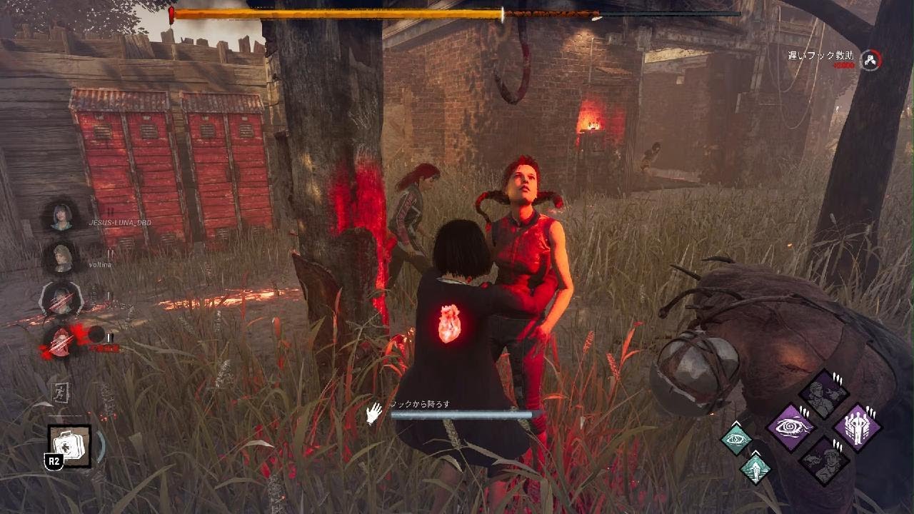 Dead by Daylight  🆚エヴァン・マクミラン
