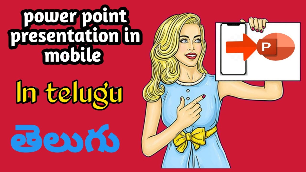power point presentation making in mobile|in telugu|Microsoft PowerPoint|easy power point|👌👌👍