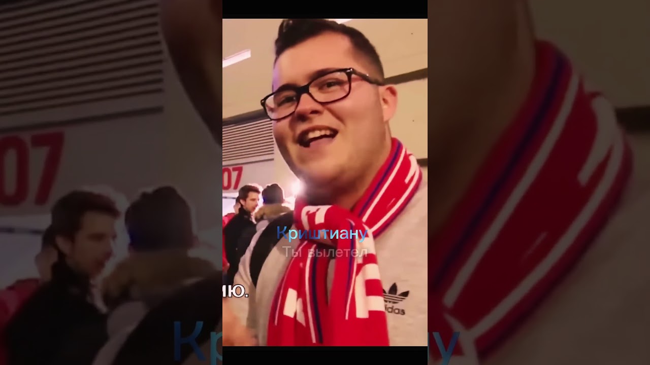 День, когда Роналду отомстил Симеоне и фанатам и уничтожил Атлетико Мадрид🐐🔥☠️