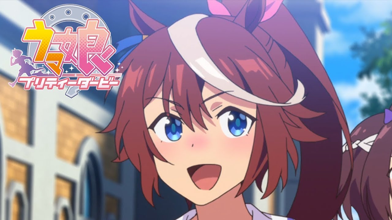 School Tour | Umamusume: Pretty Derby
