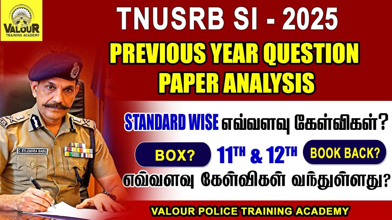 #TNUSRB SI Questions Paper Analysis🎯11th & 12th எவ்வளவு கேள்விகள்❓🔥BOX❓BOOK BACK❓|Standard Wise Q❓
