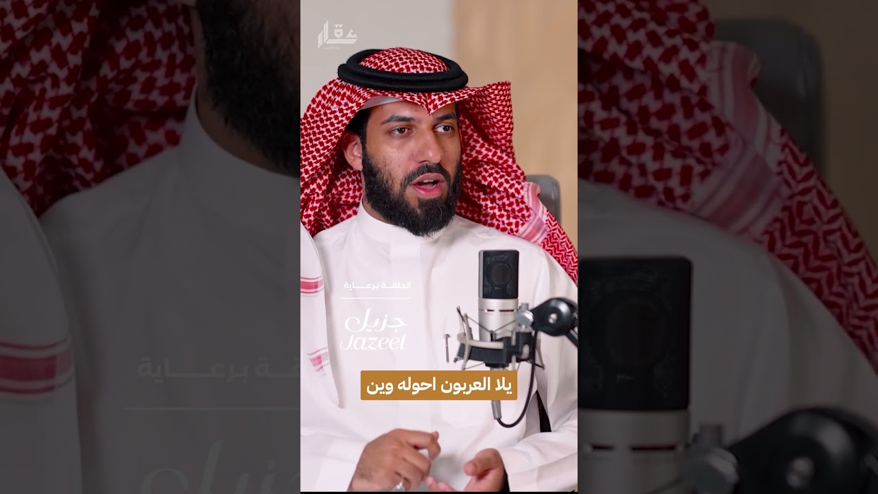 لا تستعجل في شراء العقار!