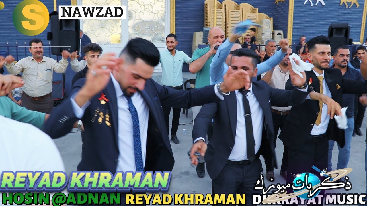 شاهد اقوى حفلة💞زفاف 💞عدنان وحسين طلال شمام🎤 الفنان رياض قهرمان🎥 ذكريات ميوزك الرشيدية