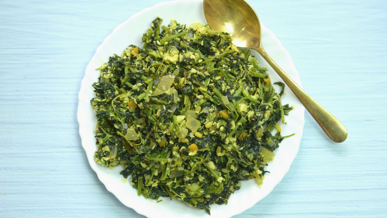 Harive Soppina Palya | ಹರಿವೆ ಸೊಪ್ಪಿನ ಪಲ್ಯೇ