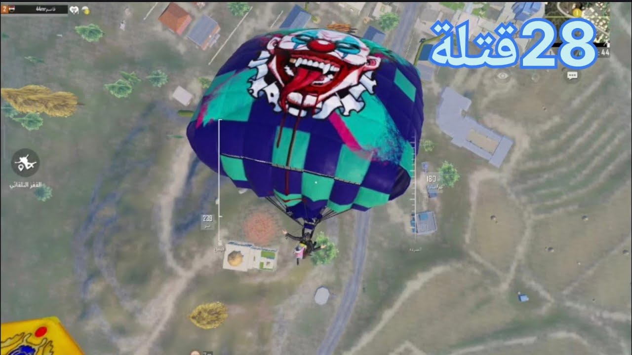 #كيم اسطوري28كل#pubgmobile #season16royalpasspubgmobile #pubg 