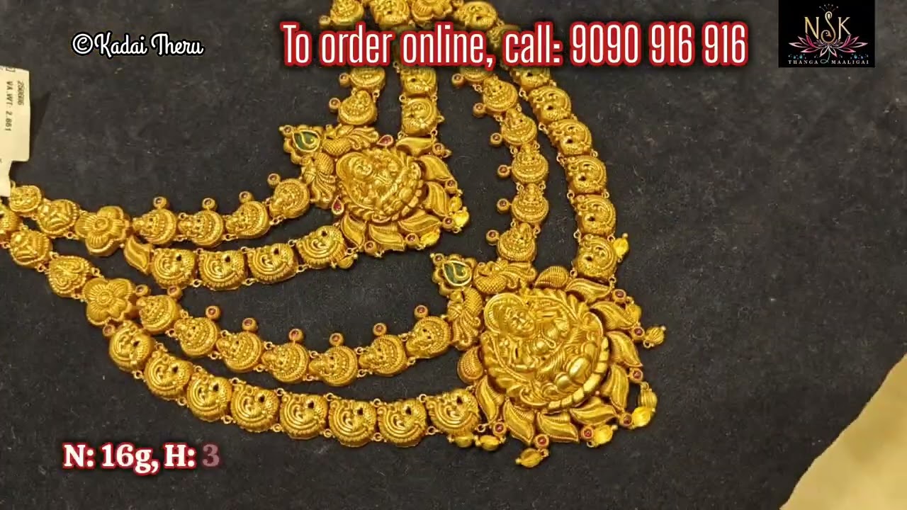 3 Sovereigns Wedding Sets | Light Weight Antique necklace haram gold jewel designs for marriage NSK
