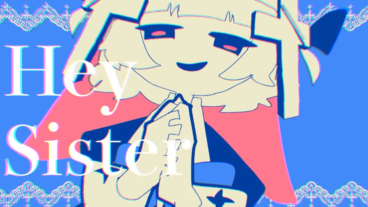 Hey Sister / 雨衣