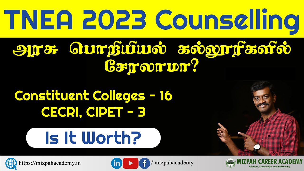 Dont Join Govt Engineering Colleges without watching - Constituent Colleges - Detailed Analysis