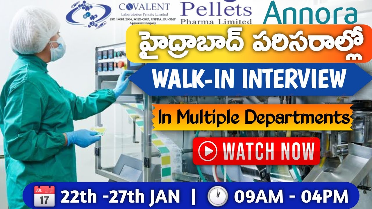 హైద్రాబాద్ లో ఉద్యోగ అవకాశాలు || PHARMA JOBS IN HYD || PVT JOBS IN HYD || FREE JOB INFORMATION ||