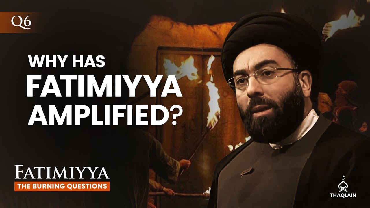 В6: Почему сегодня мы с большим энтузиазмом поминаем Фатимию? | @SayedModarresi