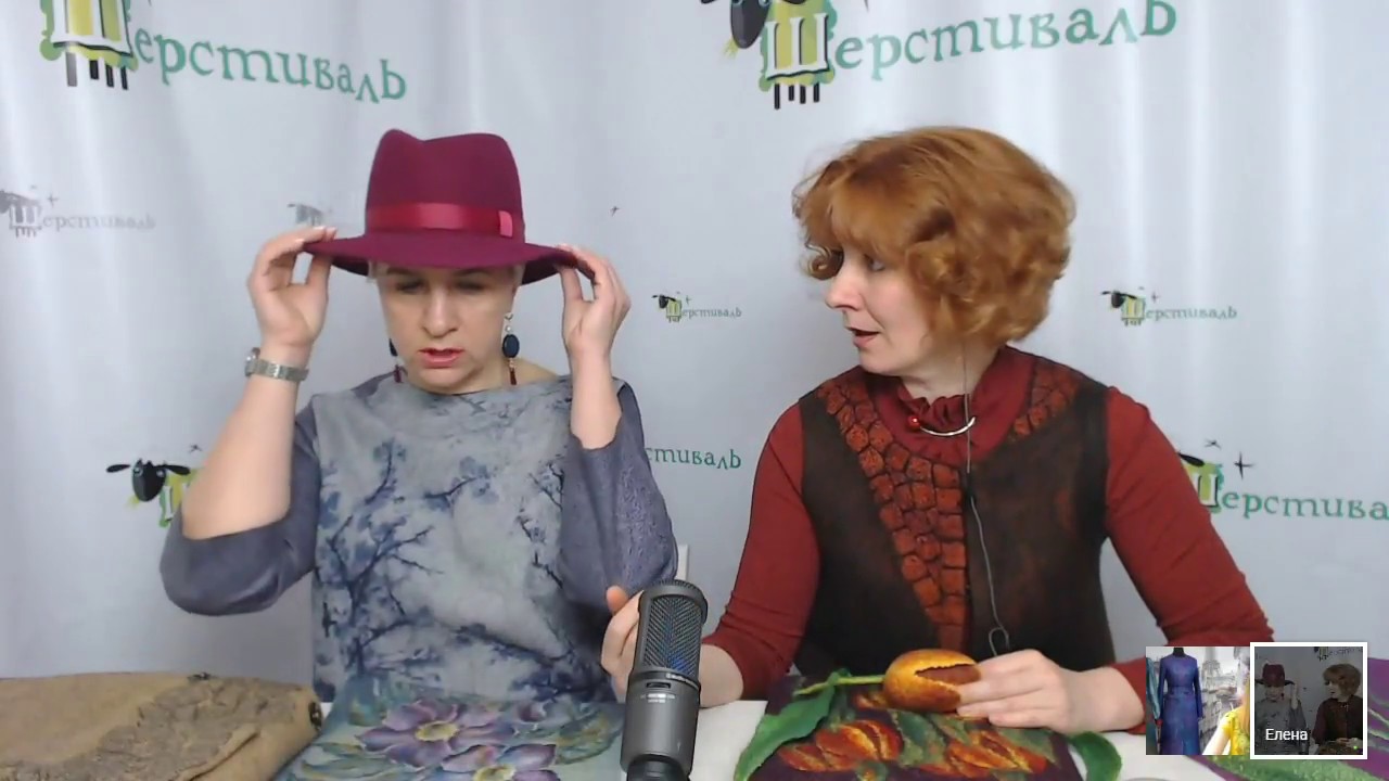 Шерстиваль. Александра Широкова
