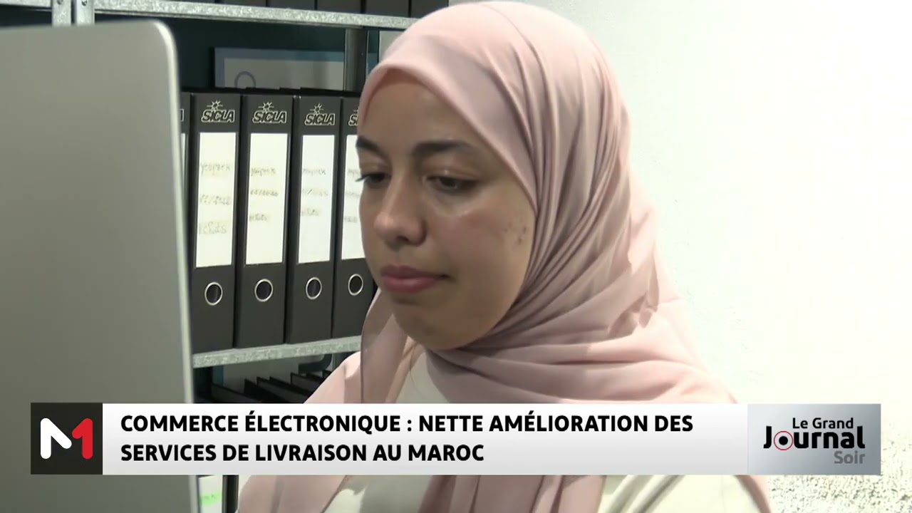 Commerce électronique : nette amélioration des services de livraison au Maroc