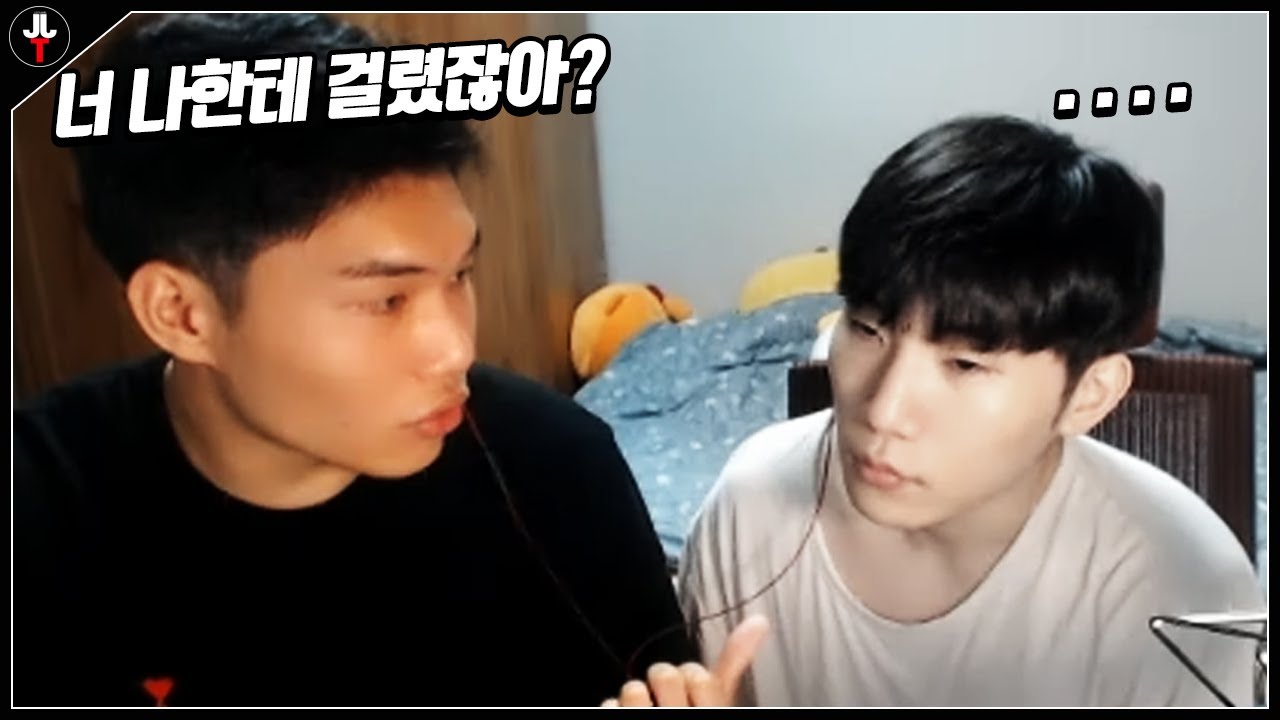 저라더가 푸는 저라뎃 ㄸ치다 걸린 썰ㅋㅋㅋㅋ【클립 하이라이트】